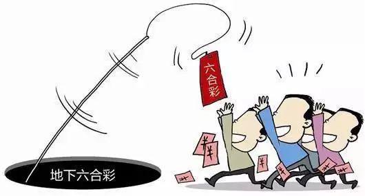 香港六合開(kāi)獎(jiǎng)，解析與探索，香港六合開(kāi)獎(jiǎng)解析與探索之旅