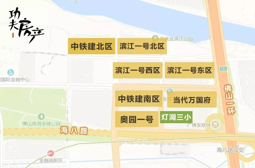 四組三中三內(nèi)部精準(zhǔn)資料