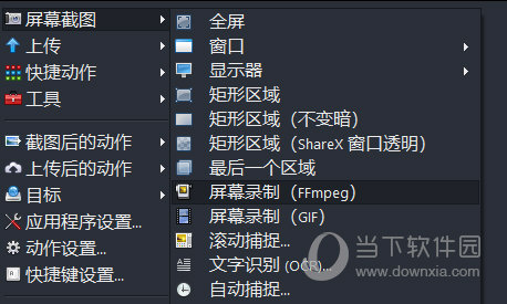 澳門六肖18碼軟件，揭秘與SEO優(yōu)化策略，澳門六肖18碼軟件揭秘與SEO優(yōu)化策略揭秘