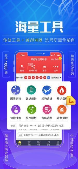 新澳門(mén)正版精準(zhǔn)免費(fèi)大全——全方位探索與解析，澳門(mén)正版精準(zhǔn)免費(fèi)大全，全方位解析與指南