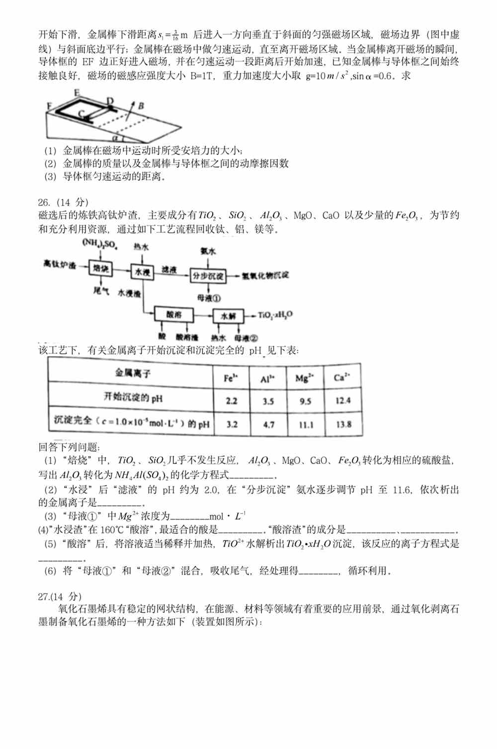 澳門正版資料免費(fèi)大全正式版 2021年 SEO文章，澳門正版資料免費(fèi)大全2021年SEO文章概覽，最新內(nèi)容，免費(fèi)獲取