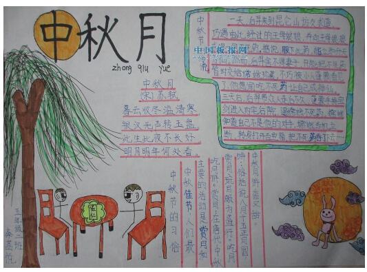 澳門彩精選免費資料大全與華商報的深度探索，澳門彩與華商報的深度探索，精選免費資料大全揭秘