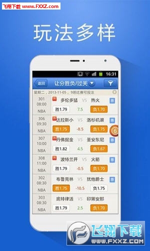 管家婆官網(wǎng)官方網(wǎng)站——全面解析管家婆，管家婆官網(wǎng)解析大全，全面了解管家婆功能與服務(wù)