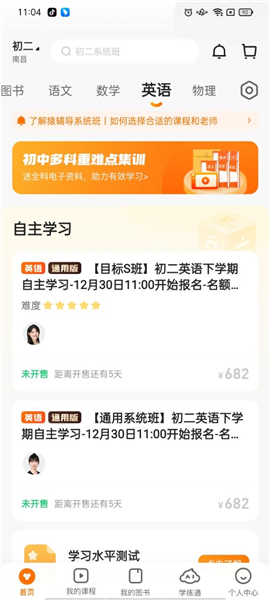 有精準(zhǔn)殺了10肖資料嗎？揭秘真相與策略！，揭秘真相與策略，尋找精準(zhǔn)殺十肖的資料！