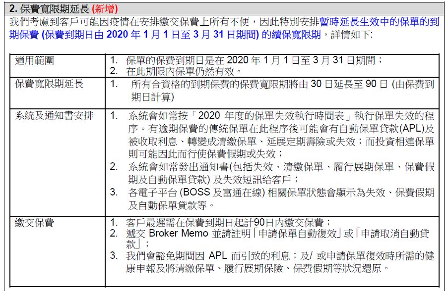 香港期期準(zhǔn)資料大全——探索與挖掘數(shù)據(jù)的寶藏，香港期期準(zhǔn)資料大全，數(shù)據(jù)寶藏的挖掘與探索