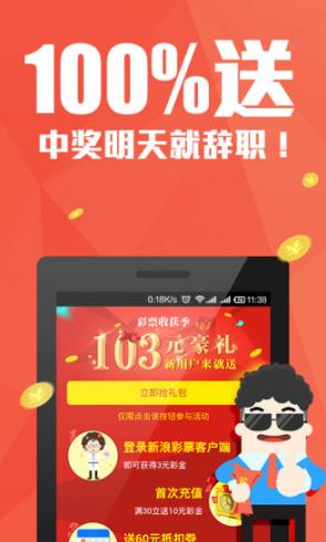 管家婆三期內(nèi)必開一期的技術(shù)解析，管家婆三期技術(shù)解析，確保每期必有開獎(jiǎng)策略揭秘