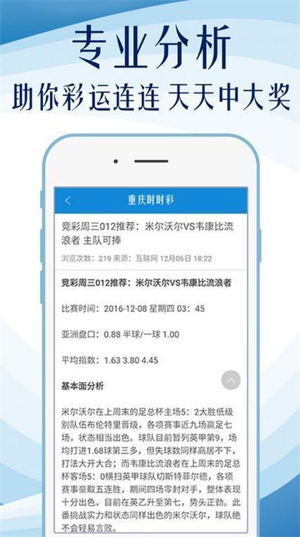 澳門天天免費(fèi)精準(zhǔn)大全——探索澳門的精彩與機(jī)遇，澳門精彩探索，天天免費(fèi)精準(zhǔn)大全與無限機(jī)遇