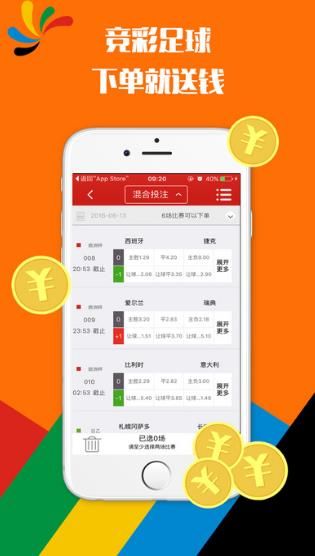 澳彩十大高手主論壇——探索彩票高手的聚集地，澳彩高手云集之地，十大高手主論壇揭秘