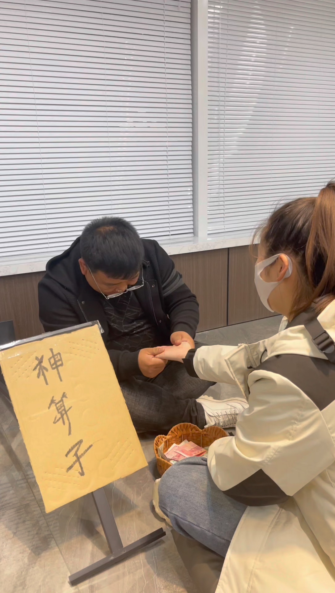 神算子論壇，探索智慧與交流的聚集地，神算子論壇，智慧交流聚集地
