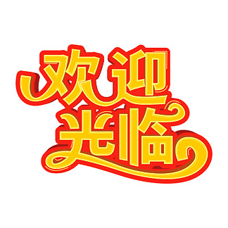 歡迎光臨六合高手網(wǎng)——您的專業(yè)指南與首選目的地，六合高手網(wǎng)，專業(yè)指南與首選目的地