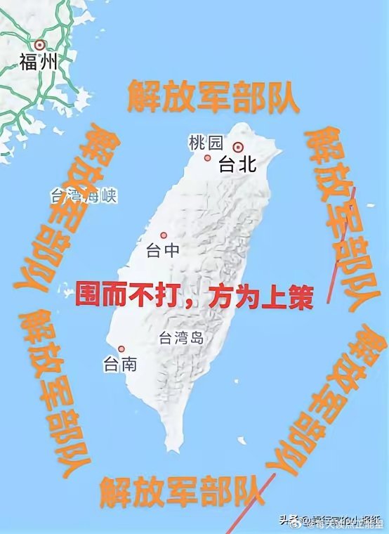 熱點(diǎn) 第34頁(yè)