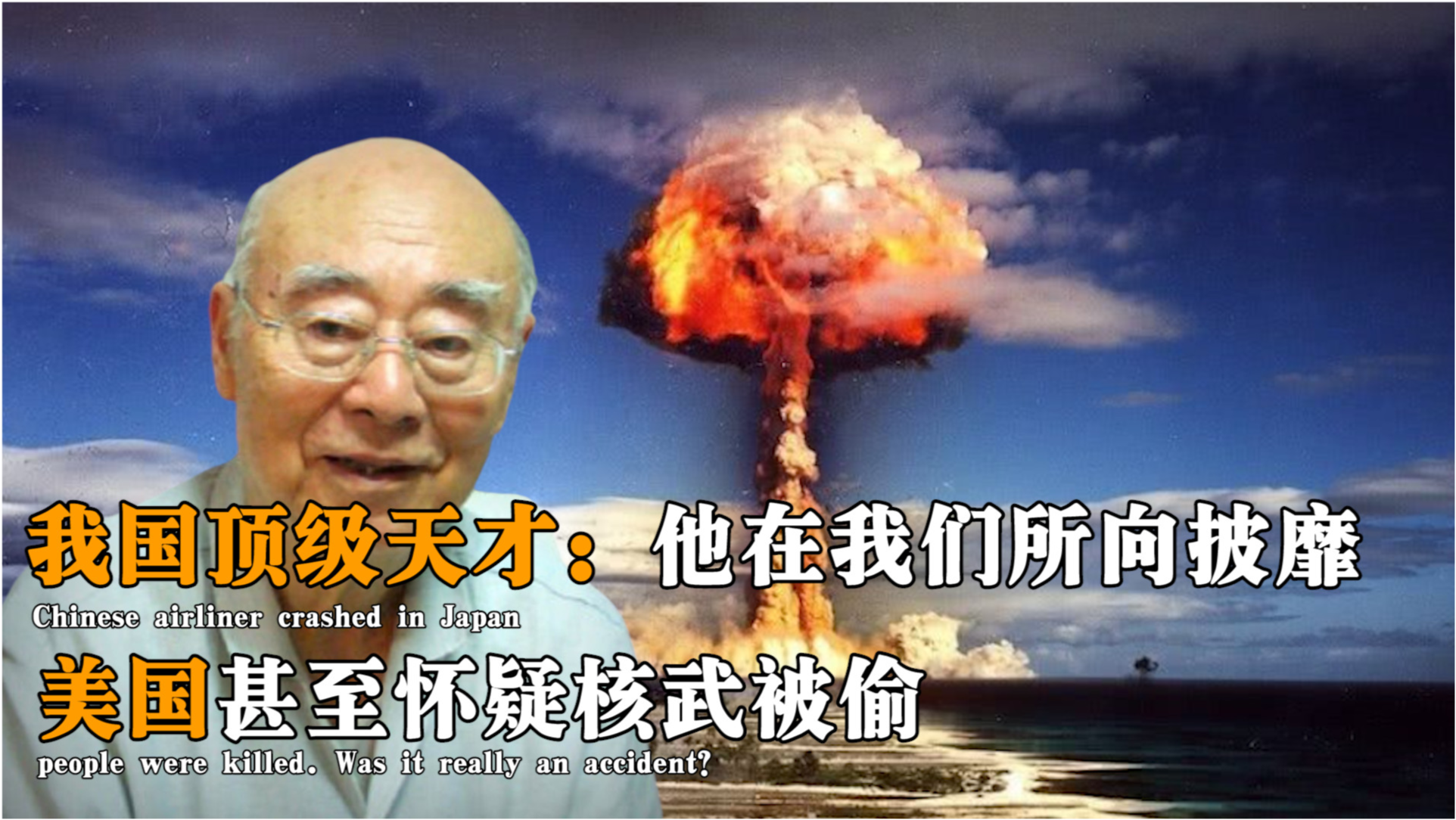 中國和美國，誰最強？一個深度分析與探討，中美實力對比，深度分析與探討
