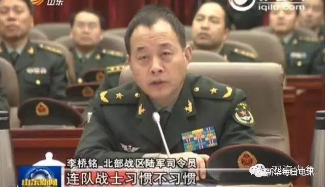 陸軍司令員李橋銘，領(lǐng)袖風(fēng)范，鑄就軍魂，陸軍司令員李橋銘，領(lǐng)袖風(fēng)范鑄就軍魂傳奇