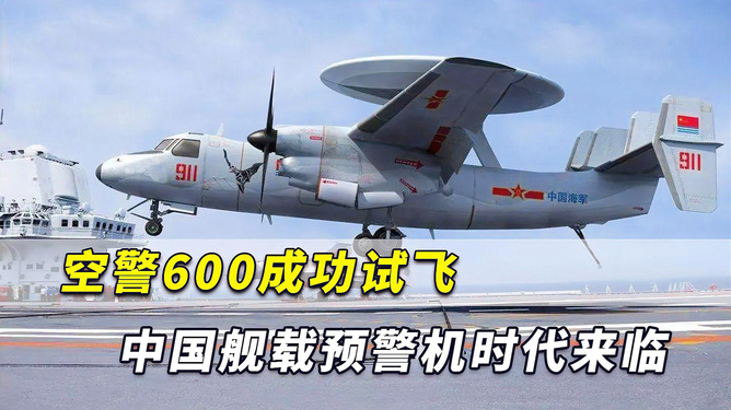 香港 第35頁
