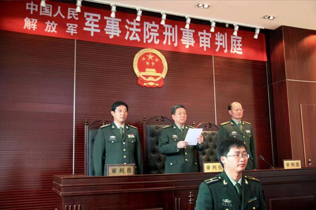 軍事法庭管轄范圍，深度解析與探討，軍事法庭管轄范圍，深度解析與探討的探討