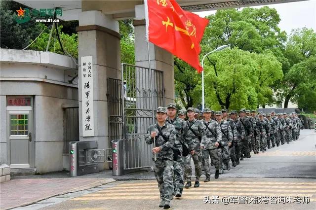 軍事院校分?jǐn)?shù)線詳解，如何把握入學(xué)門檻？，軍事院校分?jǐn)?shù)線詳解，如何把握入學(xué)門檻與提高錄取機(jī)會？