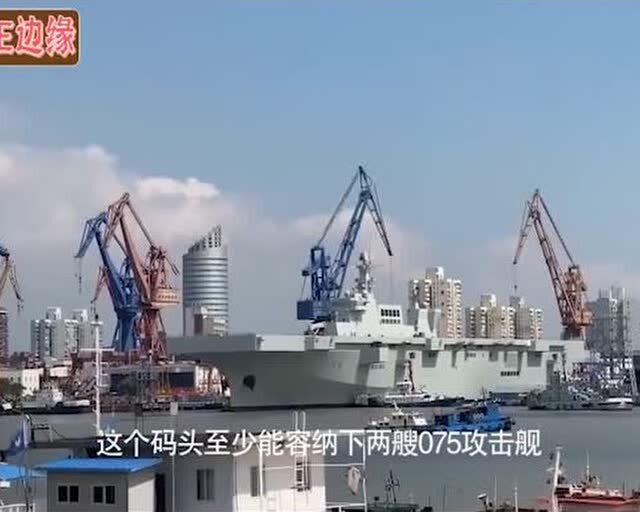 揭秘中國海軍的驕傲，003型航空母艦衛(wèi)星圖解析，中國海軍驕傲揭秘，003型航空母艦衛(wèi)星圖深度解析