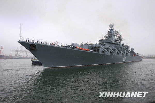 中國人民解放軍海軍官網(wǎng)，榮耀與力量的象征，中國人民解放軍海軍官網(wǎng)，榮耀與力量的標志