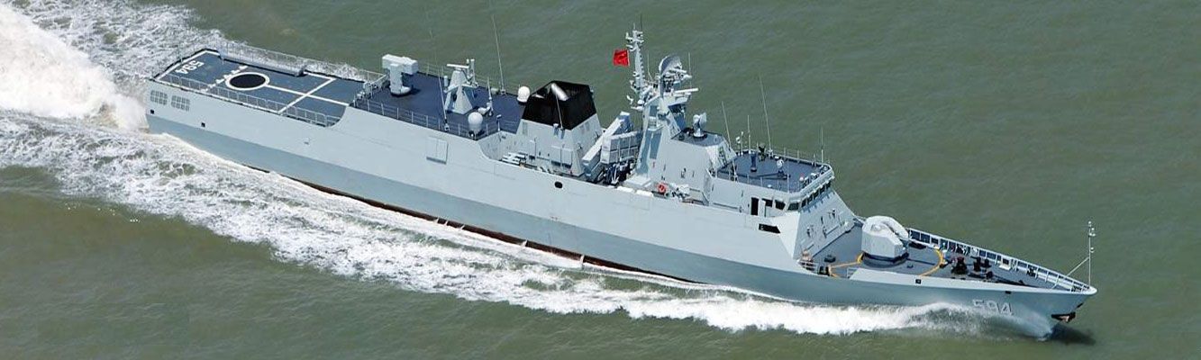 揭秘中國海軍的杰出護(hù)衛(wèi)者，056A型導(dǎo)彈護(hù)衛(wèi)艦武器參數(shù)詳解，中國海軍的杰出護(hù)衛(wèi)者，056A型導(dǎo)彈護(hù)衛(wèi)艦武器參數(shù)深度解析