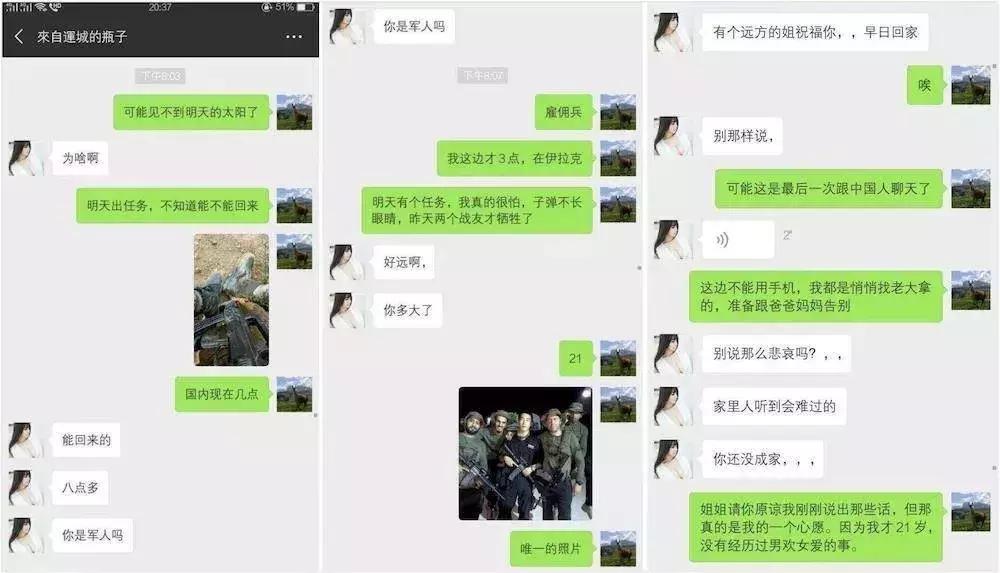 敘利亞戰(zhàn)爭，背后的故事與爭議，深度解析于貼吧，敘利亞戰(zhàn)爭背后的故事與爭議，深度解析揭秘貼吧熱議話題