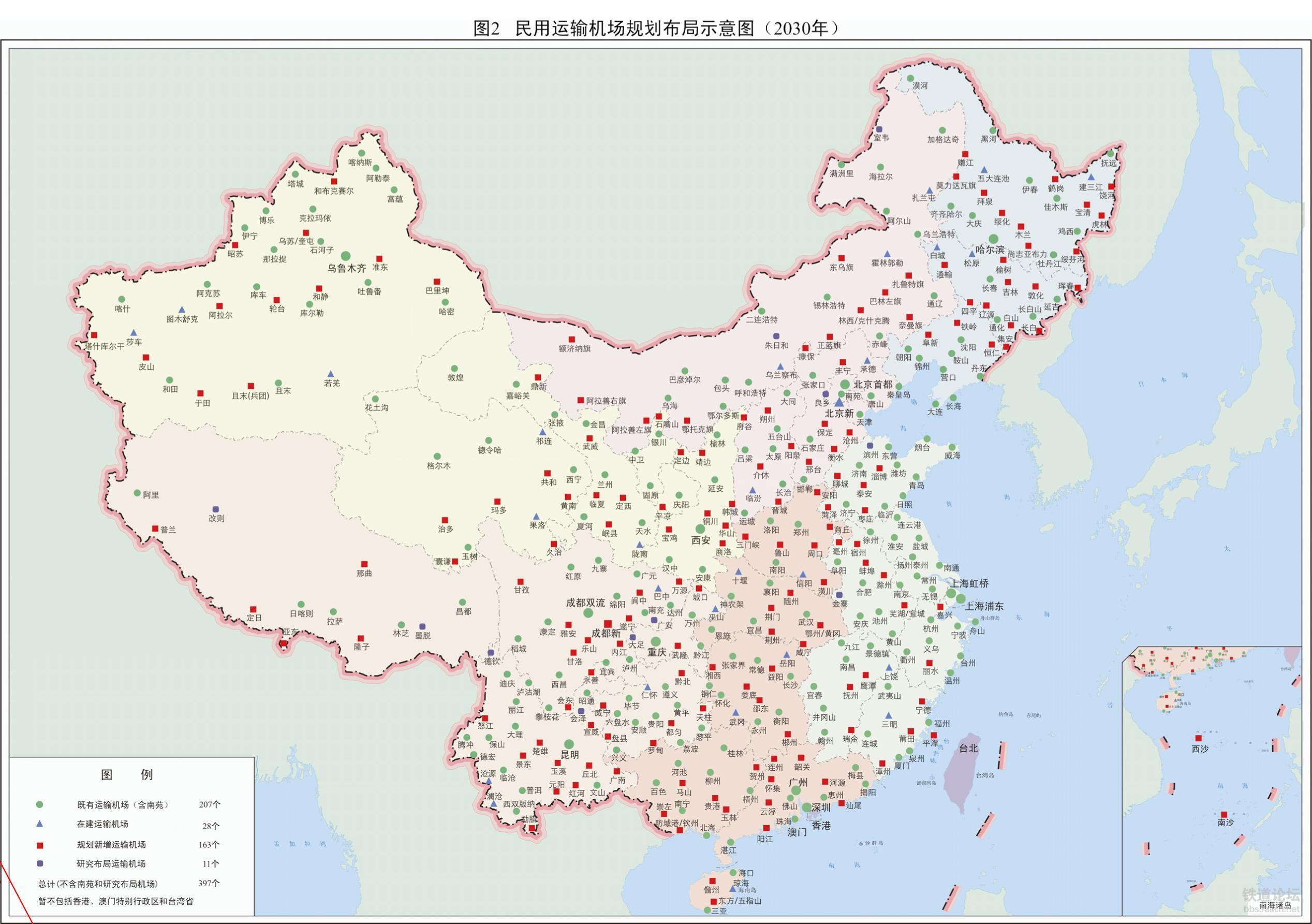 中國(guó)五大戰(zhàn)區(qū)兵力人數(shù)排名及其影響力解析，中國(guó)五大戰(zhàn)區(qū)兵力排名及影響力深度解析