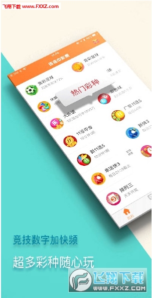 新澳門精準(zhǔn)四肖期中特公開，探索背后的秘密與策略，新澳門精準(zhǔn)四肖期中特公開，揭秘背后的秘密與策略之道