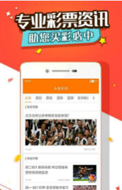 王中王一肖碼，深度解析與SEO優(yōu)化策略，王中王一肖碼深度解析與SEO優(yōu)化策略指南