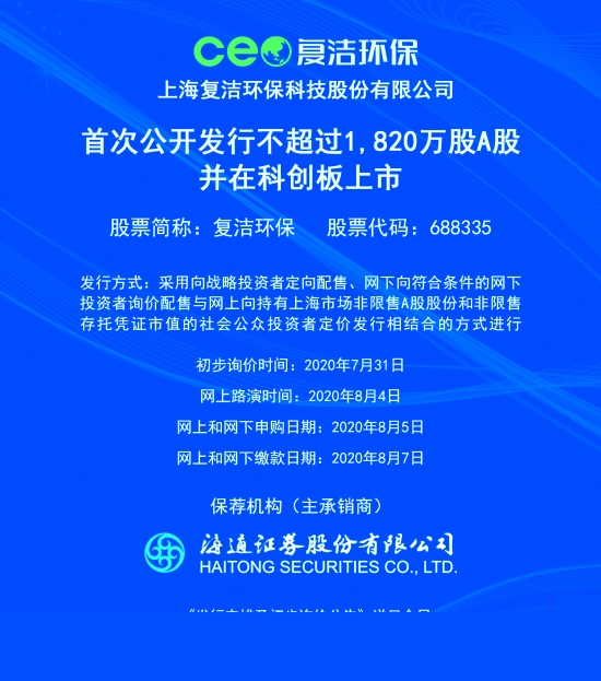 新澳2025正版資料免費(fèi)公開(kāi)，全面解析與深度探索，新澳2025正版資料全面解析與深度探索——免費(fèi)公開(kāi)透視資料