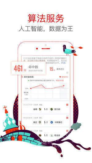 澳門六星彩天天開獎(jiǎng)結(jié)果查詢——輕松掌握最新開獎(jiǎng)動(dòng)態(tài)，澳門六星彩最新開獎(jiǎng)結(jié)果查詢，輕松掌握每日開獎(jiǎng)動(dòng)態(tài)