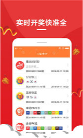 王中王中一肖，揭秘背后的故事與SEO奧秘，揭秘王中王中一肖背后的故事與SEO奧秘探秘