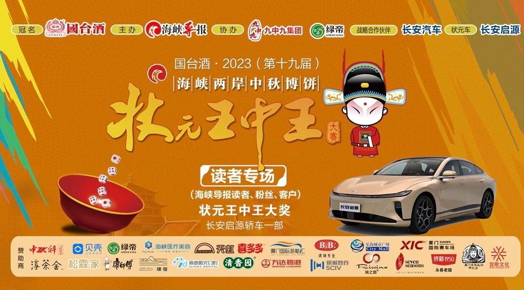 王中王一肖中特論壇，探索與相的獨特魅力，王中王一肖中特論壇，探索獨特魅力的探索與相之旅