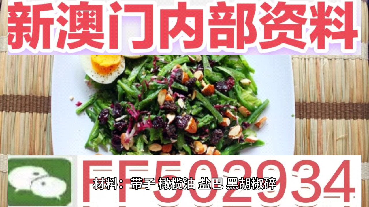 澳門六開彩開獎(jiǎng)結(jié)果今天——深度解析與預(yù)測，澳門六開彩今日開獎(jiǎng)結(jié)果深度分析與預(yù)測