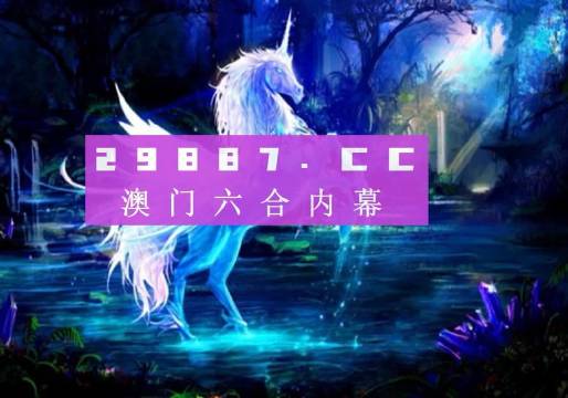 港澳臺(tái)49圖庫免費(fèi)資料正版，探索正版資源的魅力與重要性，港澳臺(tái)正版圖庫資料探索，正版資源的魅力與重要性
