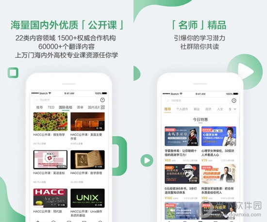 澳門開獎(jiǎng)大全資料，掌握最新開獎(jiǎng)動(dòng)態(tài)，贏取豐厚獎(jiǎng)金，澳門最新開獎(jiǎng)動(dòng)態(tài)大全，掌握資訊贏取獎(jiǎng)金