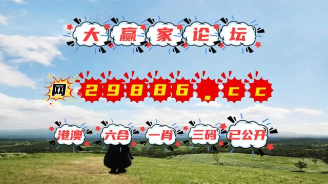 澳門石獅鎮(zhèn)碼與圖庫，探索開獎(jiǎng)秘密，預(yù)測今晚必中一肖一碼，澳門石獅鎮(zhèn)碼與圖庫揭秘，預(yù)測今晚必中一肖一碼開獎(jiǎng)秘密