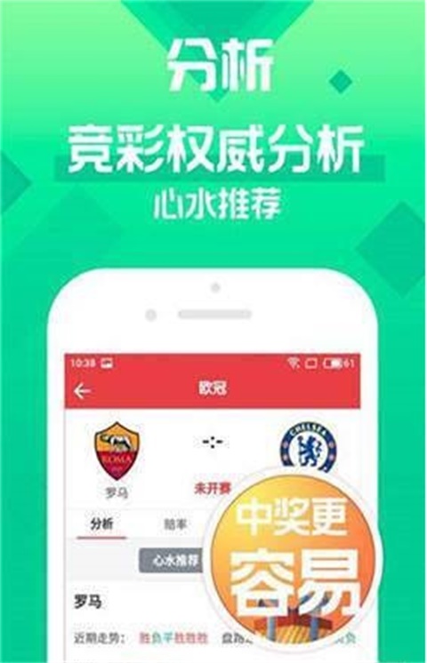 預(yù)測(cè)未來(lái)，澳門(mén)天天開(kāi)好彩在2025年的美好展望，澳門(mén)未來(lái)展望，2025年天天開(kāi)好彩的預(yù)測(cè)與展望