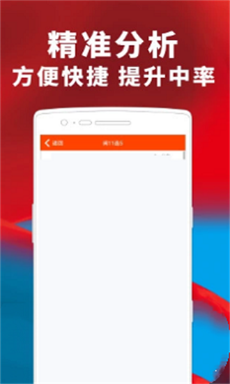 澳門三肖三碼期期準(zhǔn)精選大全，揭秘彩票背后的秘密與策略，澳門三肖三碼期期準(zhǔn)精選揭秘，彩票背后的秘密與策略全解析