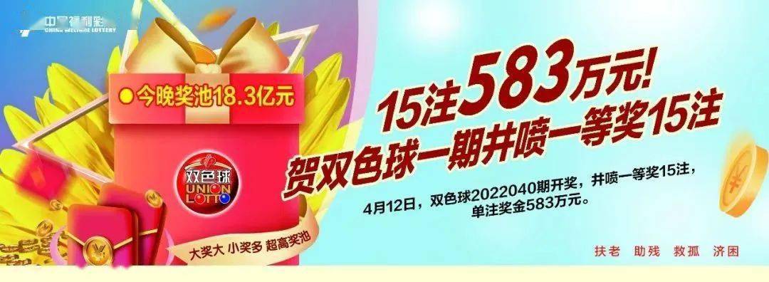王中王72396一肖中特特色，深度解讀與SEO優(yōu)化策略，王中王72396一肖中特色的深度解讀與SEO優(yōu)化策略探討