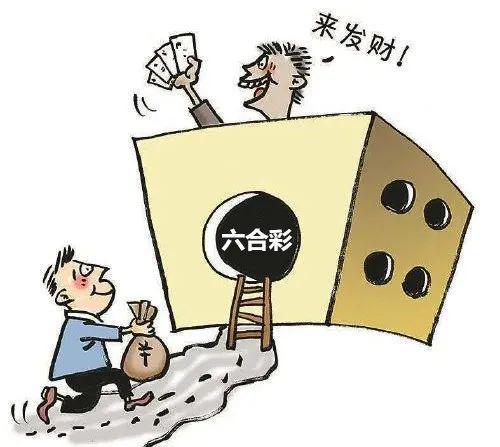 澳門六合開獎結(jié)果直播香港，探索彩票直播的魅力與實時開獎的便捷性，澳門六合與香港彩票開獎直播，探索魅力與實時便捷性