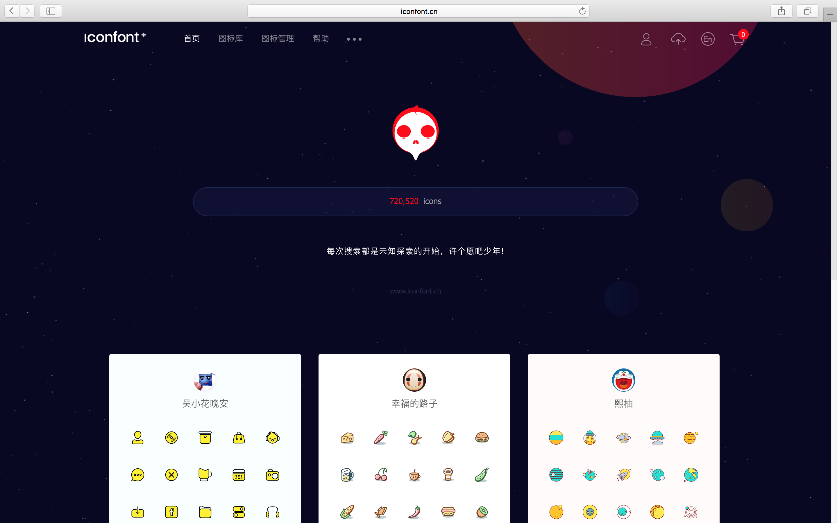 香港 第24頁