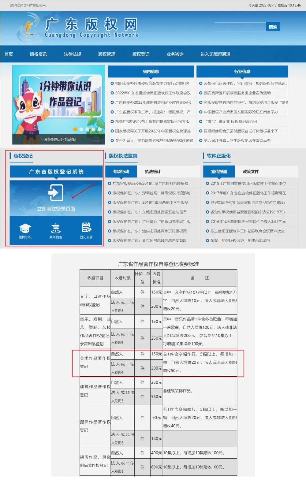 2025精準資料免費大全——一站式獲取最新資源，2025精準資料免費大全，最新資源一站式獲取