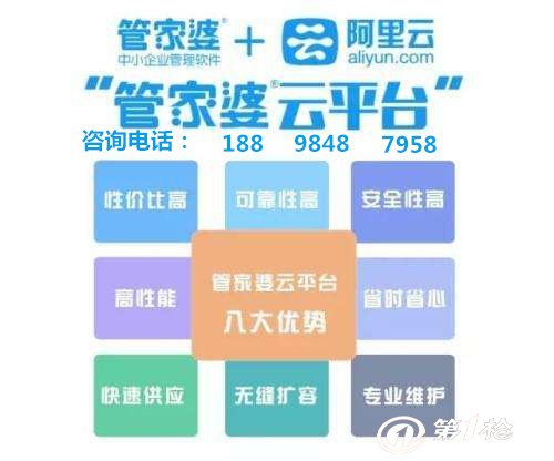 管家婆一肖一碼取準(zhǔn)確比必，揭秘精準(zhǔn)預(yù)測的秘密，揭秘精準(zhǔn)預(yù)測的秘密，管家婆一肖一碼準(zhǔn)確比必！