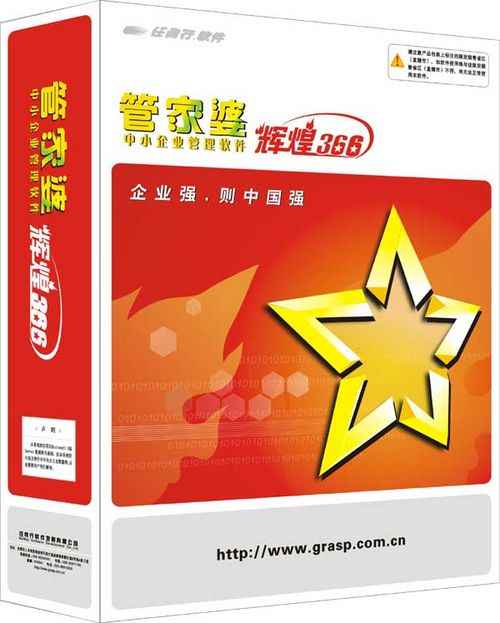 王中王管家婆一肖中特，揭秘精準(zhǔn)預(yù)測(cè)的魅力與技巧，揭秘精準(zhǔn)預(yù)測(cè)的魅力與技巧，王中王管家婆一肖中特的秘密