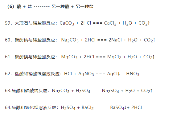 新澳平碼最簡單三個(gè)公式，揭秘高效策略與技巧，揭秘新澳平碼三個(gè)簡單公式，高效策略與技巧分享
