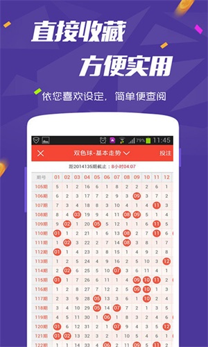 澳門(mén)六會(huì)彩開(kāi)獎(jiǎng)結(jié)果圖庫(kù)，探索彩票世界的神秘之門(mén)，澳門(mén)六會(huì)彩開(kāi)獎(jiǎng)結(jié)果圖庫(kù)，揭秘彩票世界的神秘之門(mén)