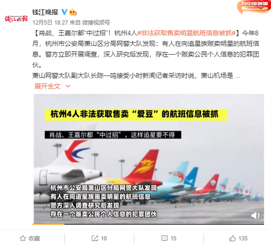 揭秘彩票背后的秘密，精準(zhǔn)四肖預(yù)測與7777888888免費預(yù)測背后的真相，揭秘彩票背后的秘密，精準(zhǔn)四肖預(yù)測與免費預(yù)測真相探索