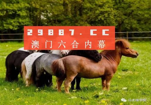 香港 第23頁(yè)