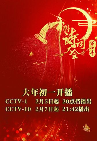 四肖期期準(zhǔn)四肖中特精選料最新版特色解析，四肖期期準(zhǔn)，四肖中特精選資料最新版深度解析