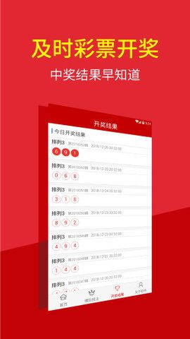 澳門特碼的開獎記錄——?dú)v史數(shù)據(jù)與趨勢分析，澳門特碼開獎記錄分析，歷史數(shù)據(jù)與趨勢探討