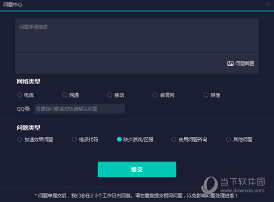 新澳門彩歷史開獎記錄，探索與解析，新澳門彩歷史開獎記錄深度解析